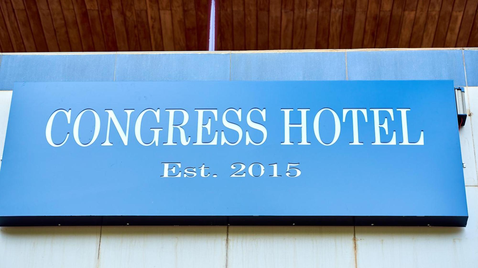 Congress Hotel Yaoundé Dış mekan fotoğraf