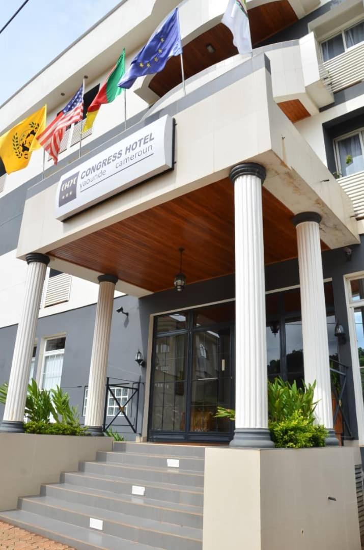 Congress Hotel Yaoundé Dış mekan fotoğraf